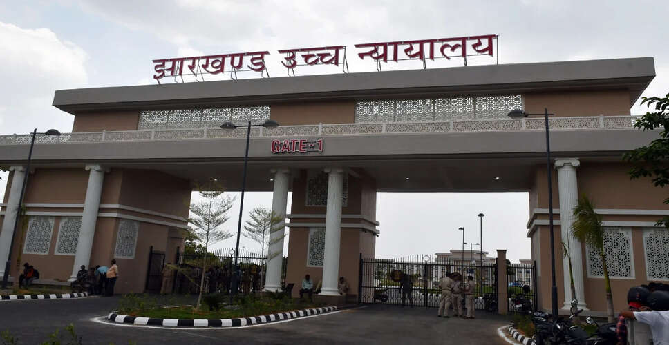 झारखंड उच्च न्यायालय का आदेश: अवैध हॉर्न और लाइट्स पर प्रतिबंध