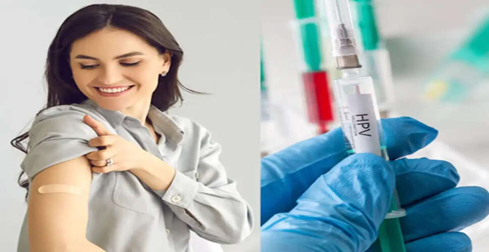 HPV वैक्सीन: मिथक और तथ्य