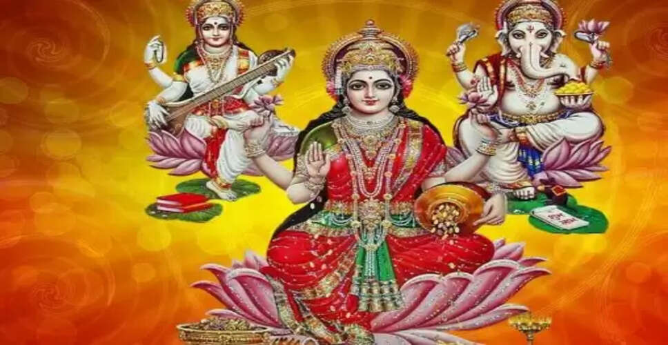 घर में सुख-समृद्धि के लिए बचें इन 4 बुरी आदतों से