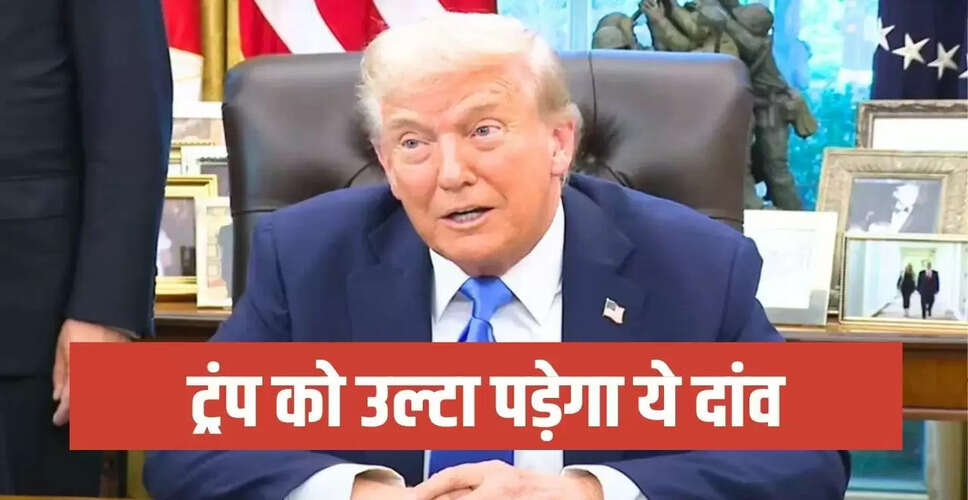 एच-1बी वीजा शुल्क वृद्धि: अमेरिका को होगा अधिक नुकसान