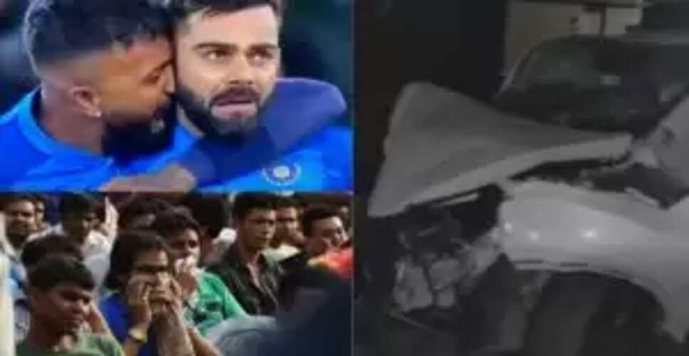 भारतीय क्रिकेटर फरीद हुसैन का सड़क हादसे में निधन, खेल जगत में शोक की लहर