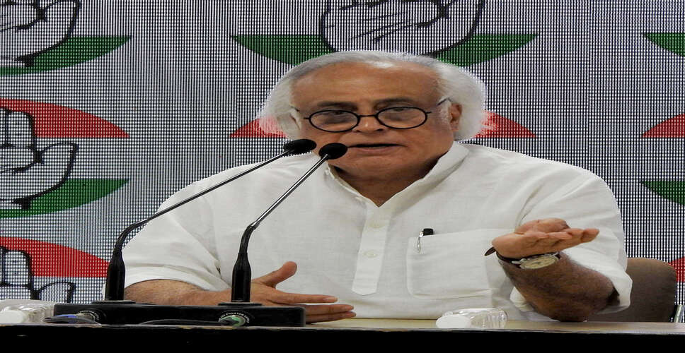 कांग्रेस बोली : भाजपा को राजस्थान में बहुत कम उम्मीद थी, वह भी टूट गई