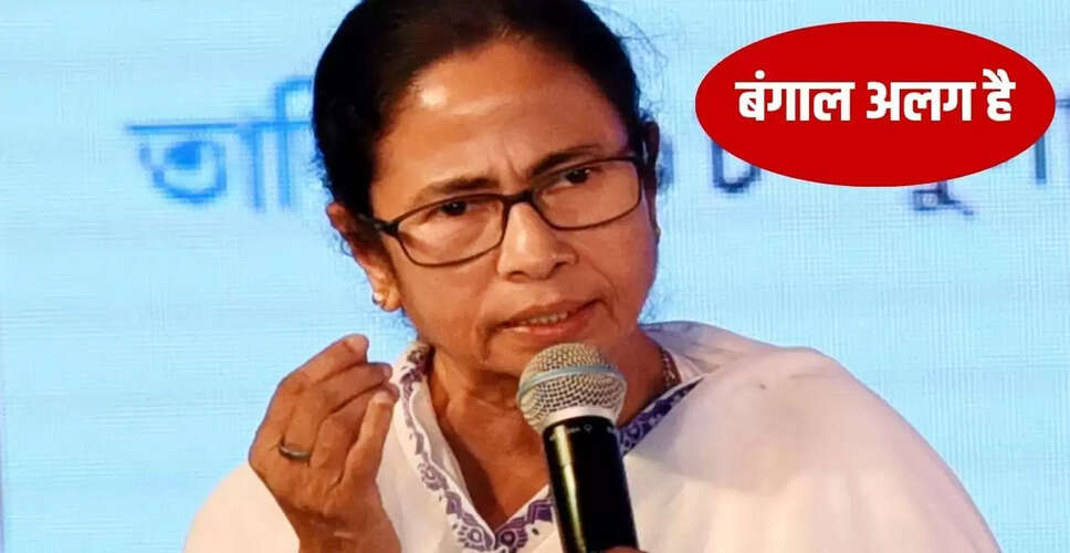 ममता बनर्जी ने केंद्र को दी चुनौती, बंगाल में SIR लागू नहीं होने देंगे