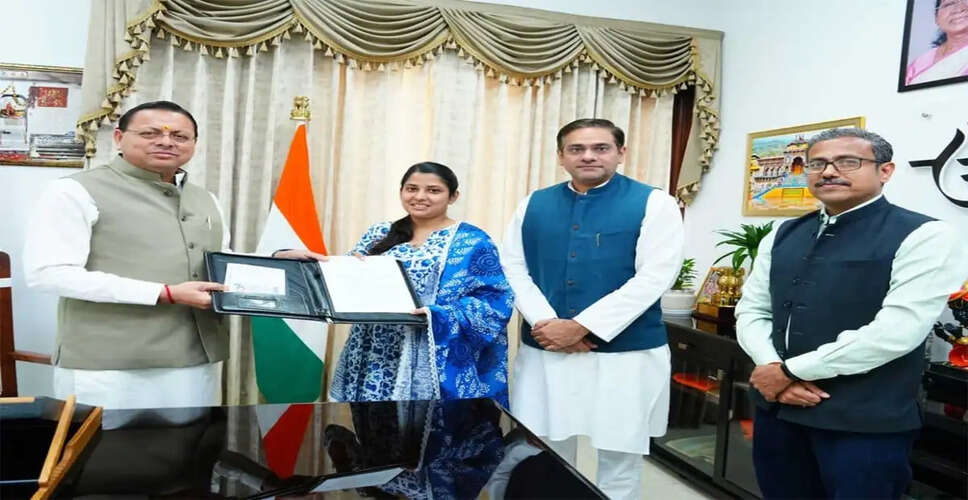 उत्तराखंड की सपना राणा को जर्मनी में मिली उच्च वेतन वाली नौकरी