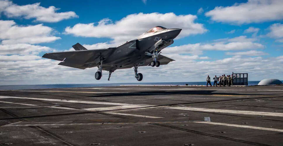 यूएस नेवी का F-35 फाइटर जेट कैलिफोर्निया में दुर्घटनाग्रस्त