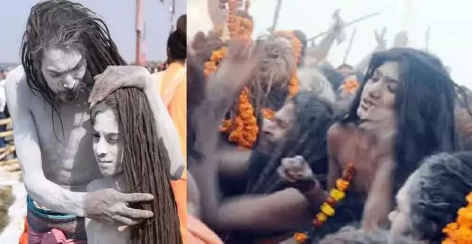 कुंभ मेले में खोए परिवार का सदस्य मिला, अघोरी बाबा की पहचान को लेकर विवाद