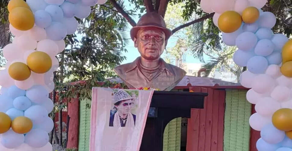 असम के सांस्कृतिक प्रतीक जुबीन गर्ग की 53वीं जयंती मनाई गई