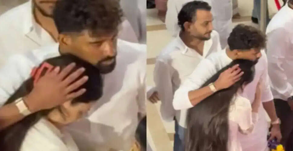 मोहम्&zwj;मद सिराज ने आशा भोसले के परिवार को दी सांत्वना