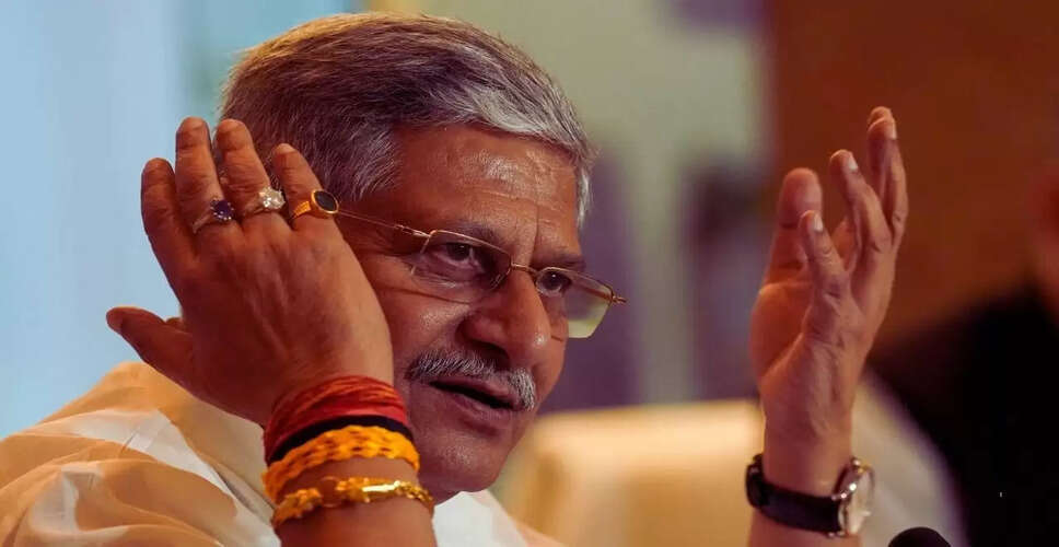 ललन सिंह पर एफआईआर: वायरल वीडियो पर दी सफाई