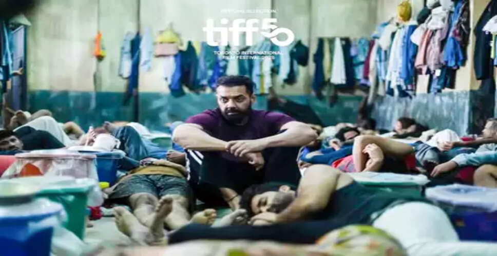 बॉबी देओल की 'बंदर' का प्रीमियर टीआईएफएफ 2025 में होगा