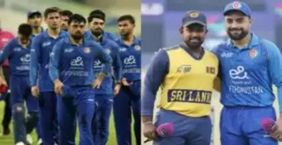 राशिद खान ने श्रीलंका से हार के बाद दिया अनोखा बहाना