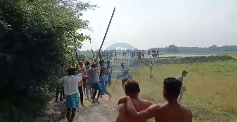 धुबरी में भूमि विवाद के चलते हिंसक झड़प, 20 से अधिक लोग घायल