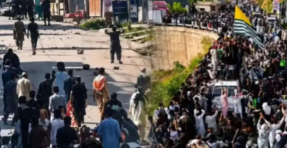 पाकिस्तान के कब्जे वाले जम्मू-कश्मीर में तनाव और प्रदर्शन बढ़े