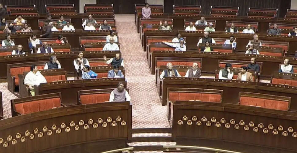 राज्यसभा की 24 सीटों के लिए चुनाव की तारीखों की घोषणा