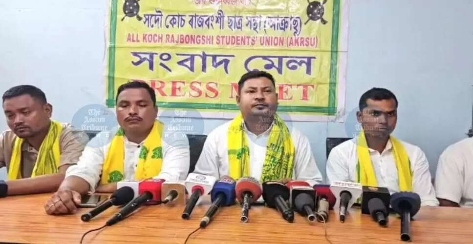 कोच-राजबोंगशी समुदाय की चुनावी मांगें: BTR चुनावों से पहले राजनीतिक दलों से अपील
