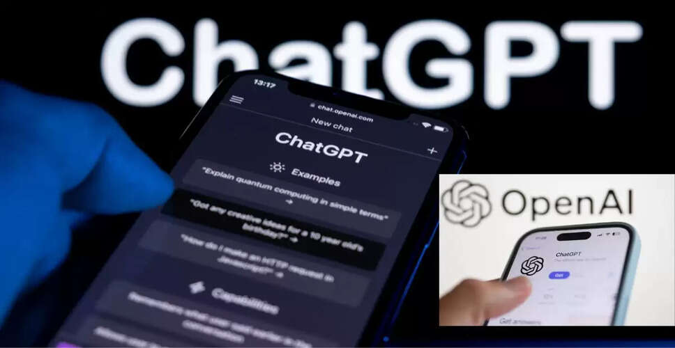 महिला ने ChatGPT की मदद से 30 दिनों में ₹10 लाख का क्रेडिट कार्ड कर्ज कैसे चुकाया