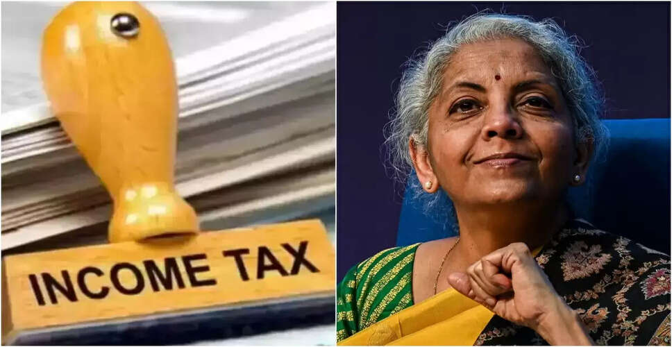 इनकम टैक्स विभाग का बड़ा सर्च ऑपरेशन: 200 स्थानों पर छापे