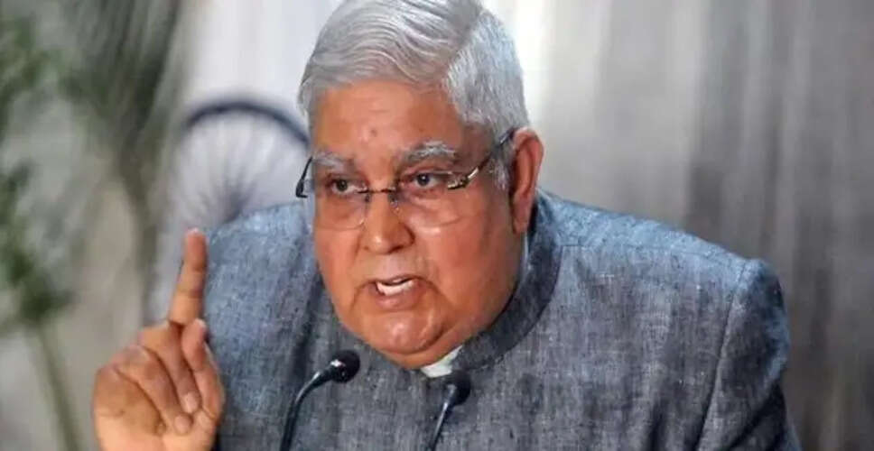 उप राष्ट्रपति जगदीप धनखड़ ने VIP संस्कृति पर उठाए सवाल