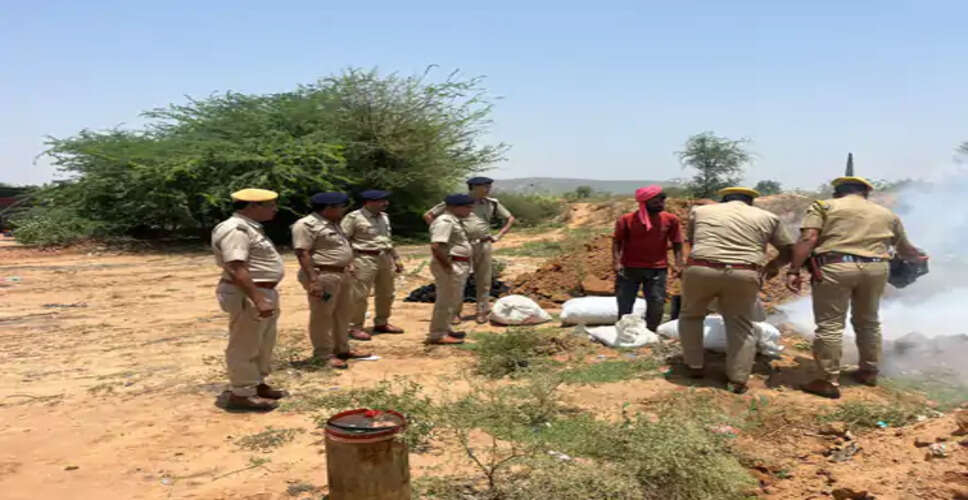 पुलिस ने नशे के खिलाफ अभियान में ₹1.24 करोड़ के मादक पदार्थों का किया नष्ट