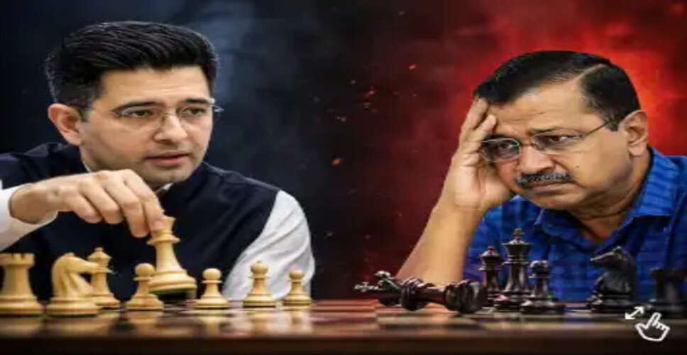 राघव चड्ढा का दल-बदल: एक विडंबना