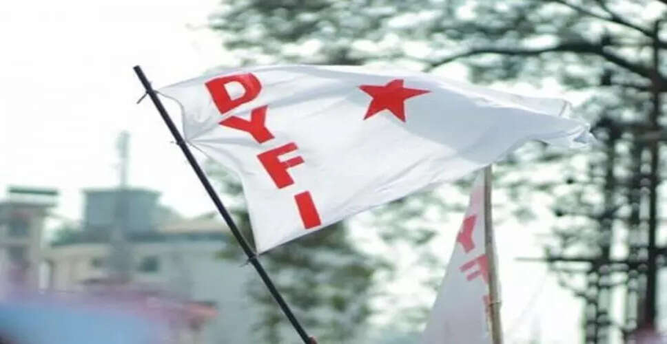 DYFI ने असम में CAA लागू करने के प्रयासों की निंदा की