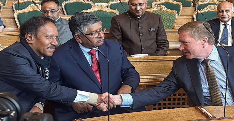 कोपेनहेगन में भारतीय सांसद ने पाकिस्तान के विरोध का किया खंडन