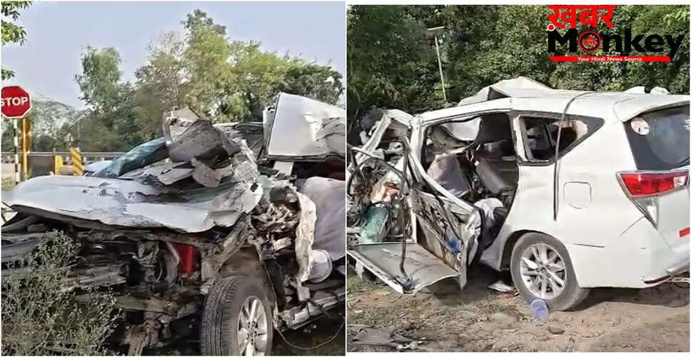 बाराबंकी में भीषण सड़क हादसा: 4 की मौत, 3 घायल