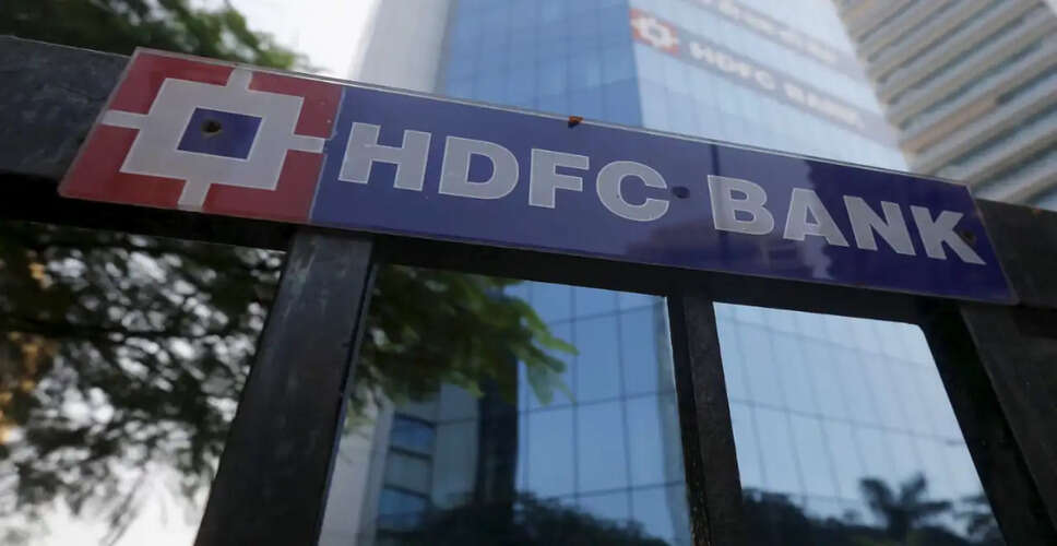 HDFC बैंक के शेयर में भारी गिरावट, 52-सप्ताह के निचले स्तर पर पहुंचा