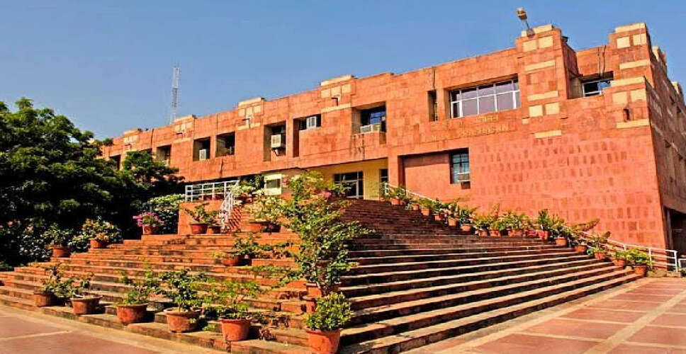 जेएनयू ने कुलपति का पदनाम बदलकर कुलगुरु किया