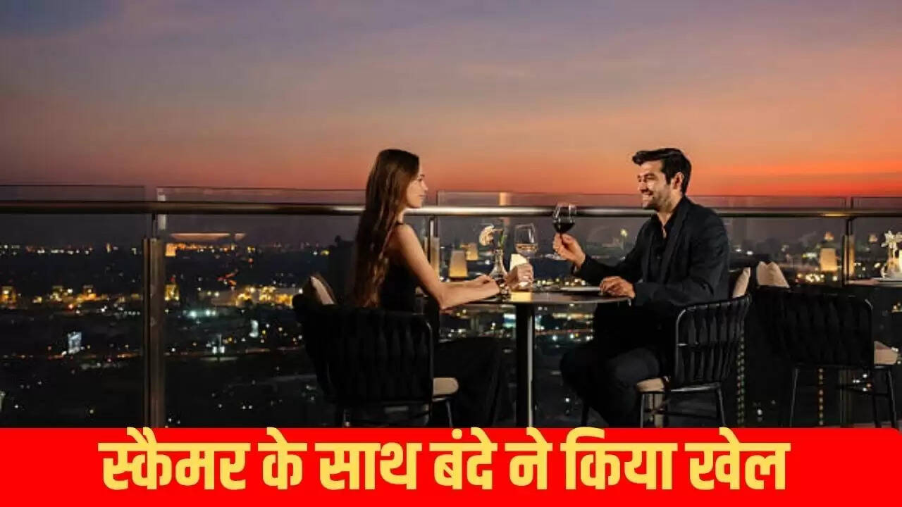 दिल्ली युवक ने स्कैमर को दिया मात, रिवर्स स्कैम की दिलचस्प कहानी