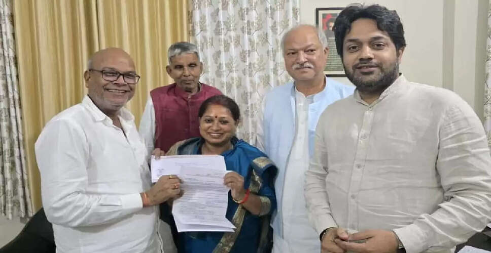 बिहार कांग्रेस ने विधानसभा चुनाव के लिए 6 उम्मीदवारों को दिया सिंबल