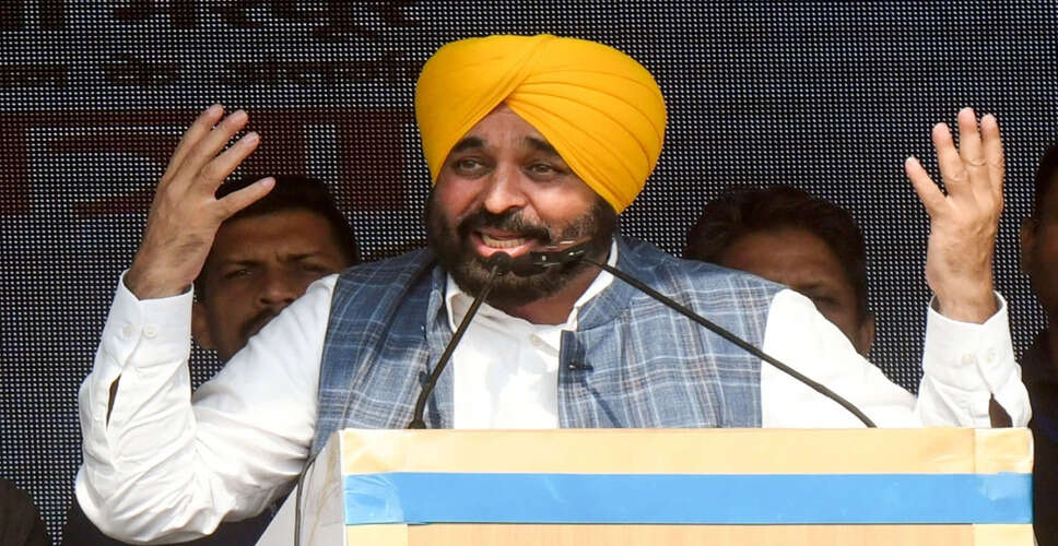 मुख्यमंत्री भगवंत मान ने भाजपा के सिंदूर अभियान पर उठाए सवाल