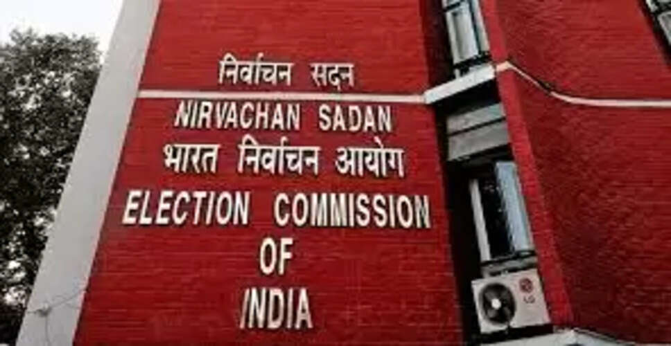 भारत में उपराष्ट्रपति चुनाव की तारीख का ऐलान, संभावित उम्मीदवारों की चर्चा शुरू