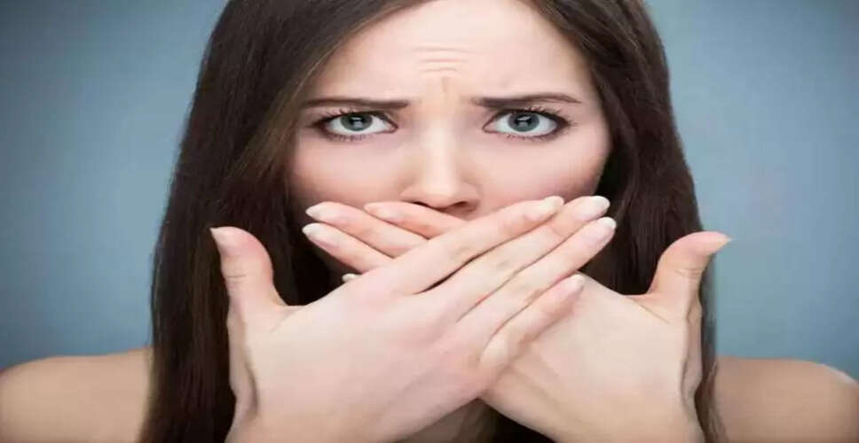 सुबह मुंह से बदबू: कारण और समाधान