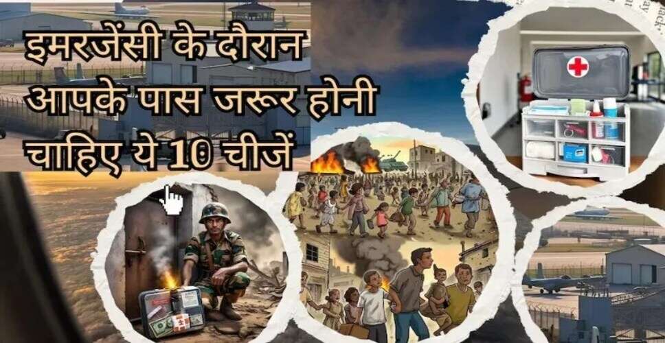 भारत-पाकिस्तान तनाव: युद्ध से बचने के 10 महत्वपूर्ण सुझाव