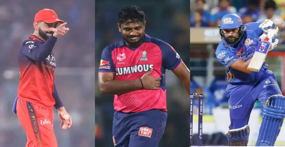 IPL 2026: राजस्थान रॉयल्स ने रियान पराग को बनाया नया कप्तान
