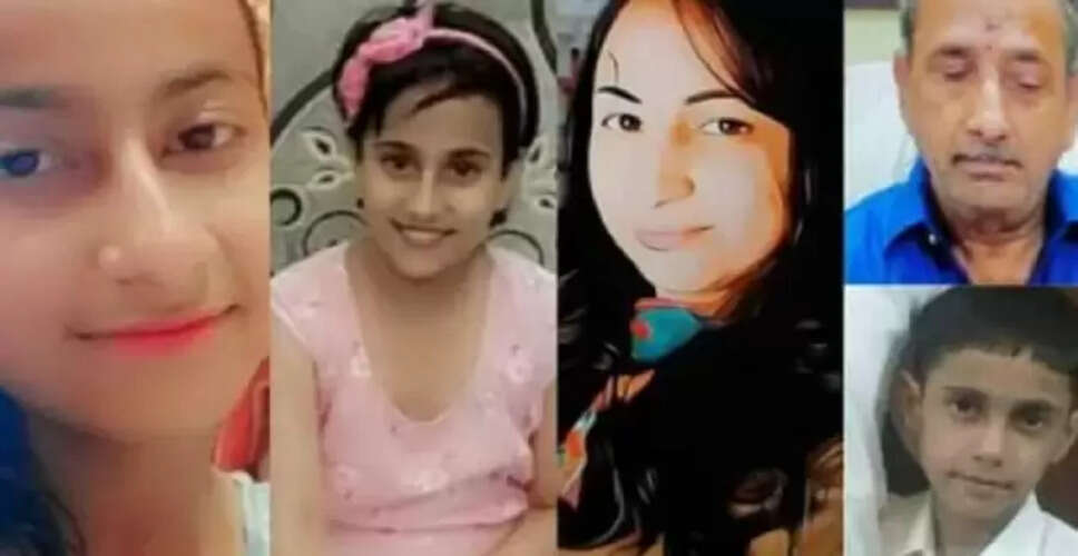 जालंधर में घर में आग लगने से 6 लोगों की मौत, फ्रिज में धमाका मुख्य कारण
