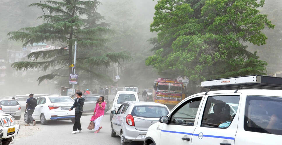 दिल्ली में आंधी और बारिश की संभावना, जानें मौसम का हाल