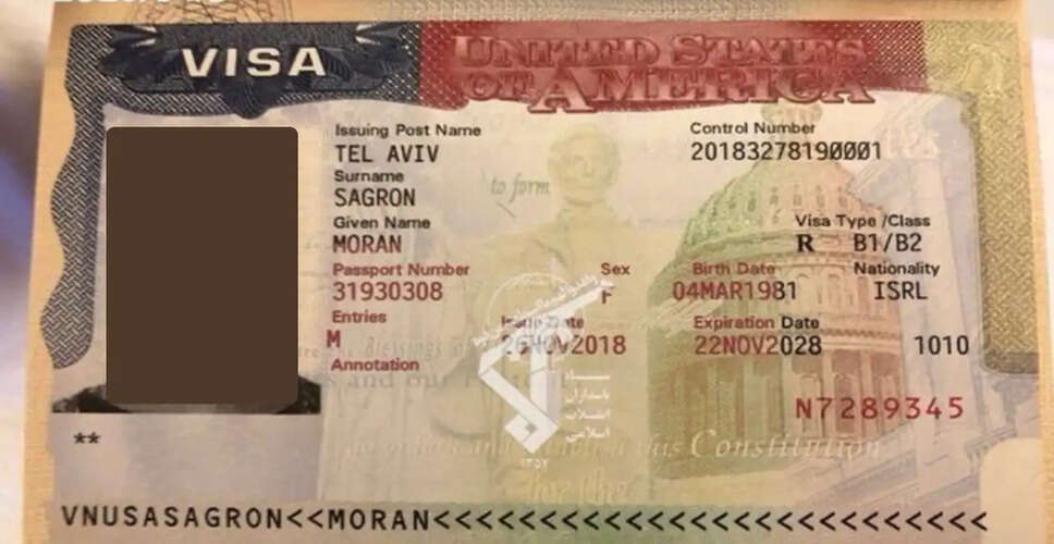 ईरान में अमेरिकी और इजरायली नागरिक की गिरफ्तारी का मामला