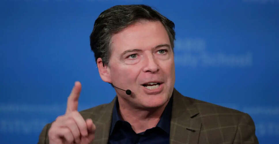 पूर्व FBI निदेशक जेम्स कोमी पर ट्रंप को धमकी देने का आरोप