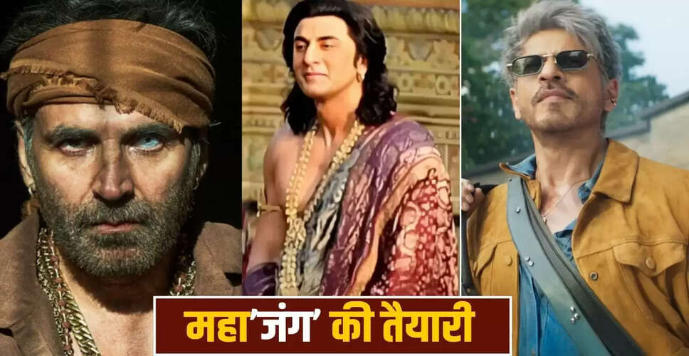 2026 में हीरो बनाम विलेन: बॉक्स ऑफिस पर धमाकेदार टकराव