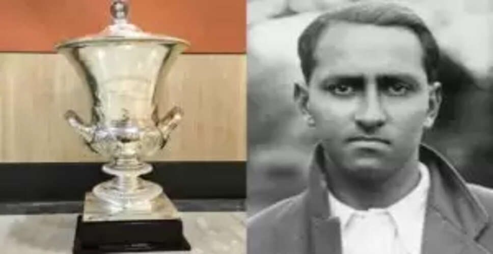 दलीप ट्रॉफी: जानिए इसके पीछे की कहानी और दलीप सिंह का योगदान