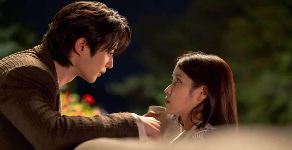 K-Drama Perfect Crown: IU और Byeon Woo-Seok की वापसी और नई रिलीज़ तिथियाँ