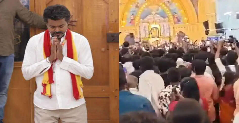 थलापति विजय के प्रशंसकों की भीड़ ने वेलंकन्नी चर्च में मचाई हलचल