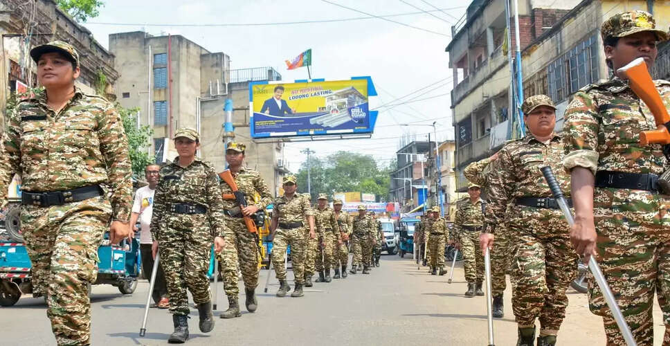 पश्चिम बंगाल विधानसभा चुनाव के लिए केंद्रीय बलों की तैनाती