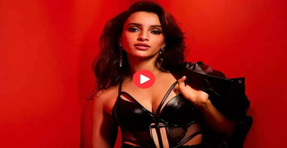 तृप्ति डिमरी का नया फोटोशूट: सोशल मीडिया पर मचाई धूम