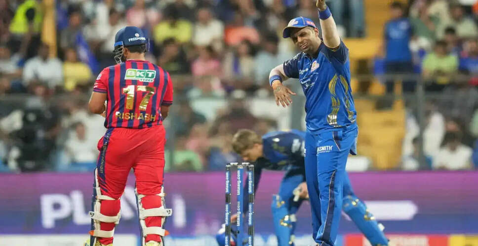 मुंबई इंडियंस ने लखनऊ सुपर जायंट्स को हराकर प्लेऑफ की उम्मीदें जीवित रखीं