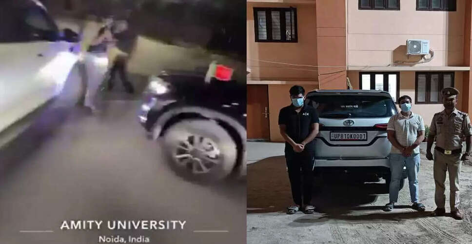 Noida Police Act Against Dangerous Stunts: Fortuner Seized and Two Arrested
