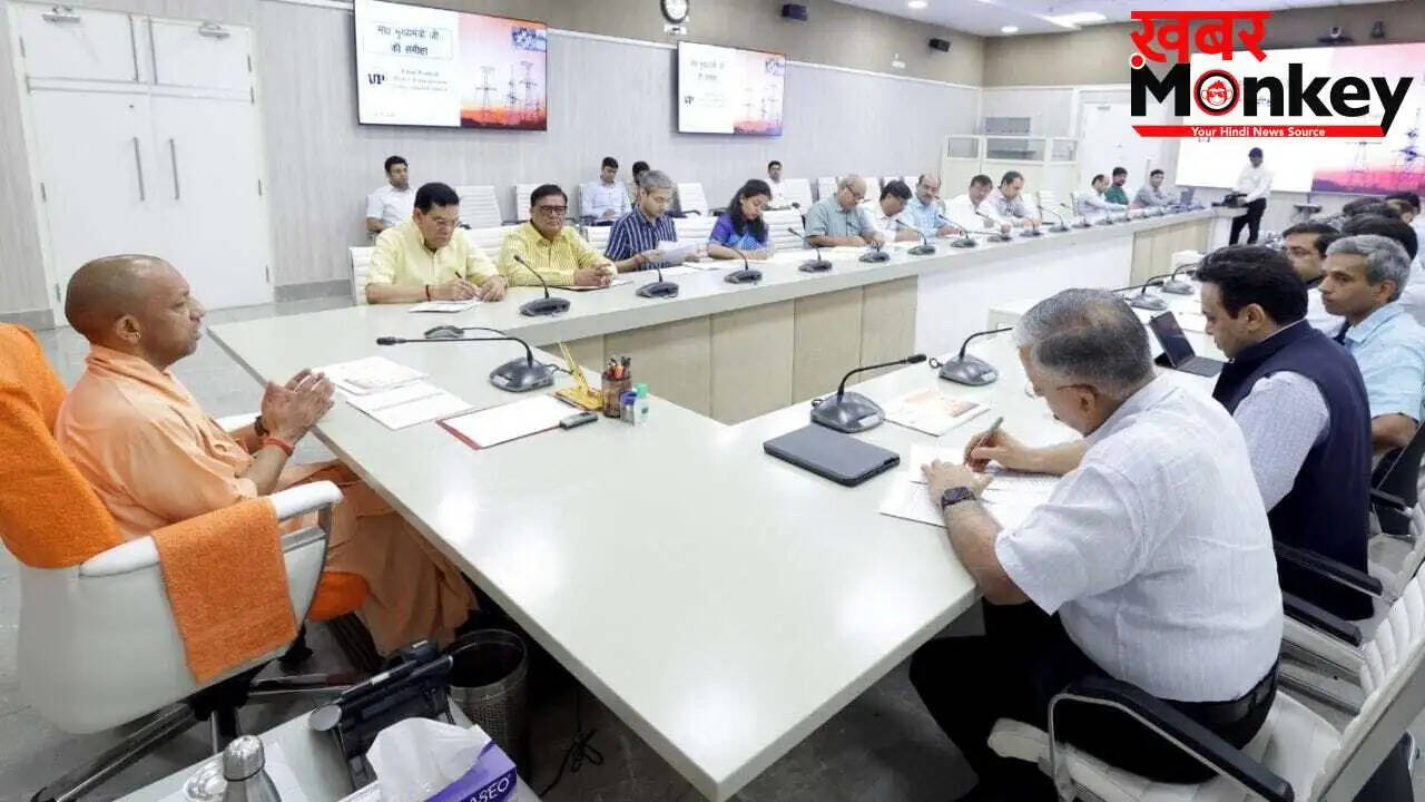 उत्तर प्रदेश में बिजली संकट: सीएम योगी ने की उच्च स्तरीय बैठक