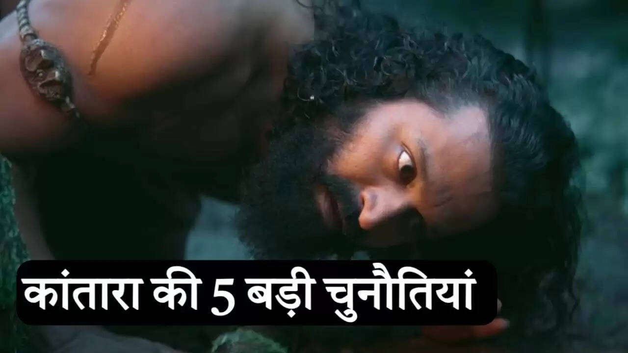 Kantara Chapter 1: क्या हिंदी दर्शक समझ पाएंगे कांतारा की कहानी?